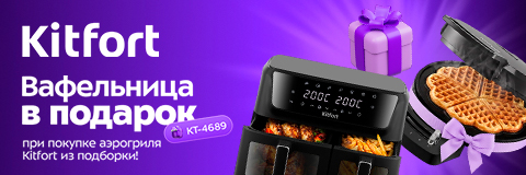 action banner