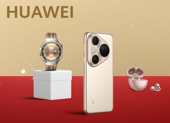 Встречайте - скидки на гаджеты HUAWEI до 50%!