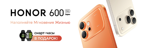 action banner
