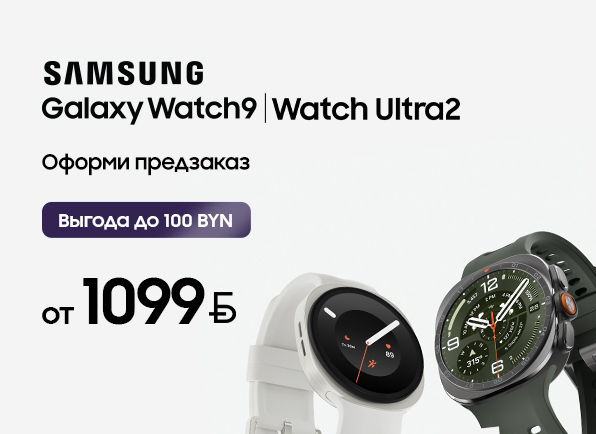 Не пропусти! Предзаказ смарт-часов Samsung Galaxy Watch 9 | Ultra 2