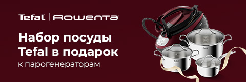 action banner