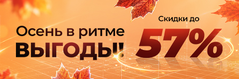 action banner