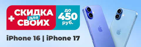 action banner