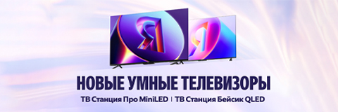 action banner
