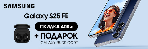 action banner