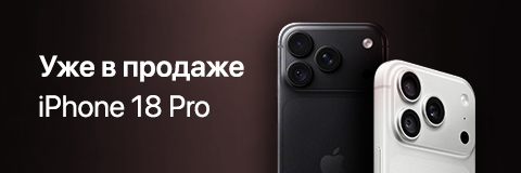 action banner