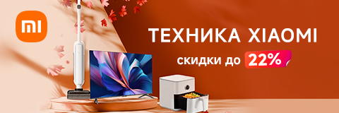 action banner