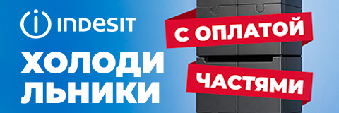 action banner
