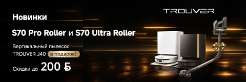 action banner