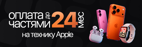 action banner