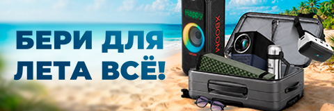 action banner