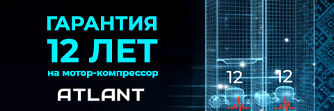 action banner