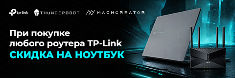 action banner