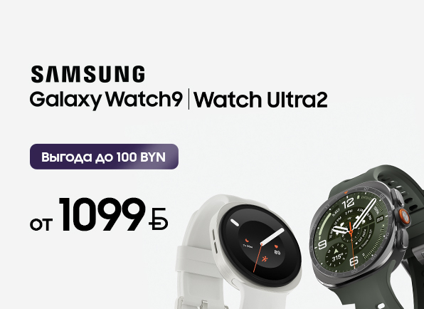Не пропусти! Новые смарт-часы Samsung Galaxy Watch 9 | Ultra 2