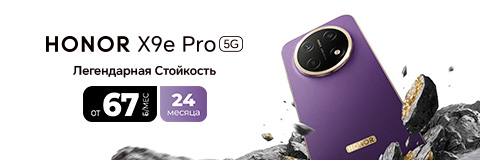 action banner