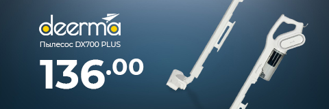 action banner