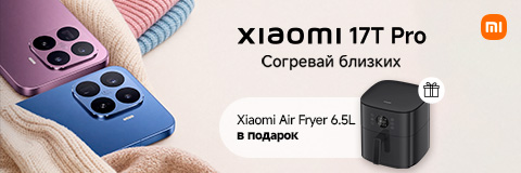 action banner