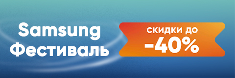 action banner