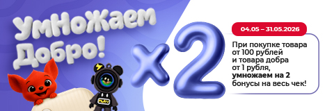action banner
