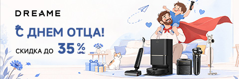 action banner