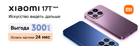 action banner