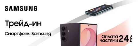 action banner