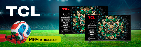 action banner