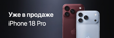 action banner