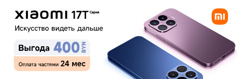 action banner