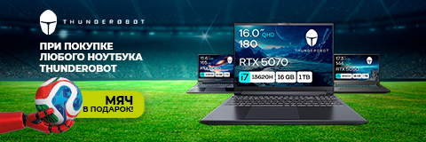 action banner