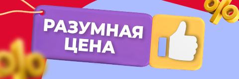 action banner