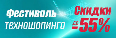 action banner
