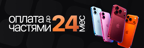 action banner