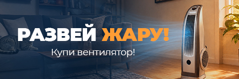 action banner