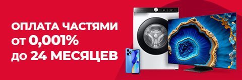 action banner