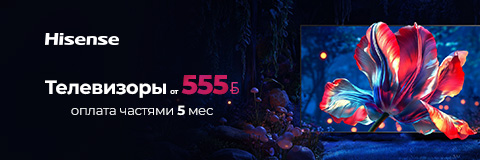 action banner