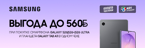 action banner