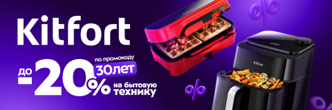 action banner