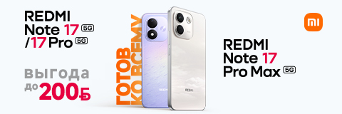 action banner