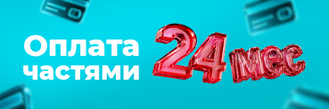 action banner