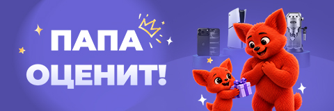 action banner