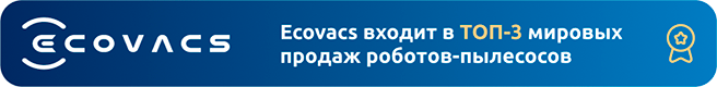 Баннер бренда