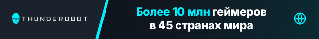 Баннер бренда