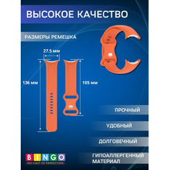 Ремешок BINGO Button для GOOGLE Pixel Watch 3 41мм оранжевый
