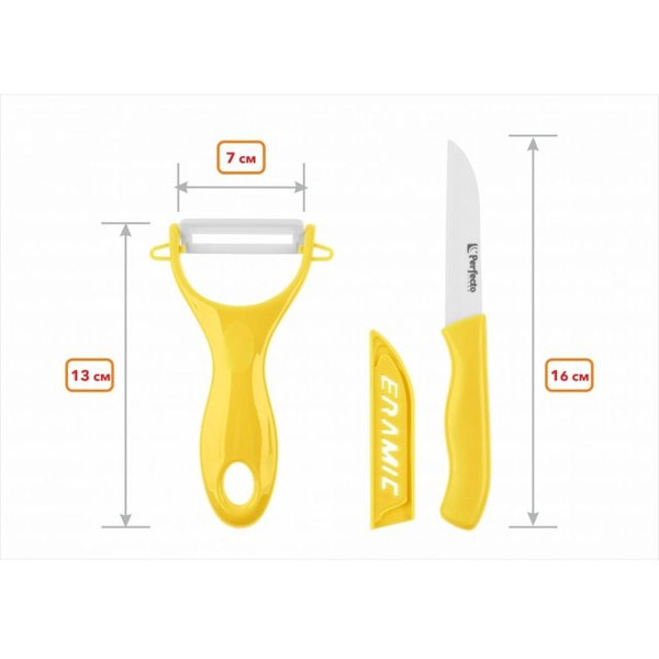 Набор ножей PERFECTO LINEA Starcook 21-002011