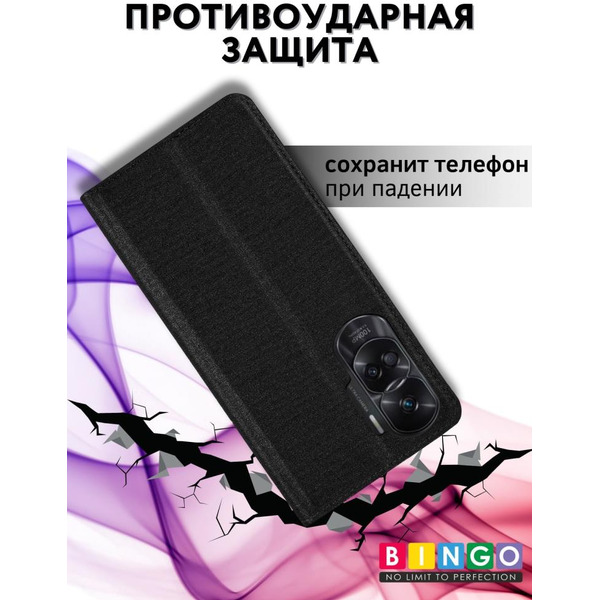Чехол-книга Bingo Book для HONOR 90 Lite Черный
