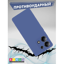 Бампер Bingo Liquid TPU для XIAOMI Redmi Note 13 4G Синий