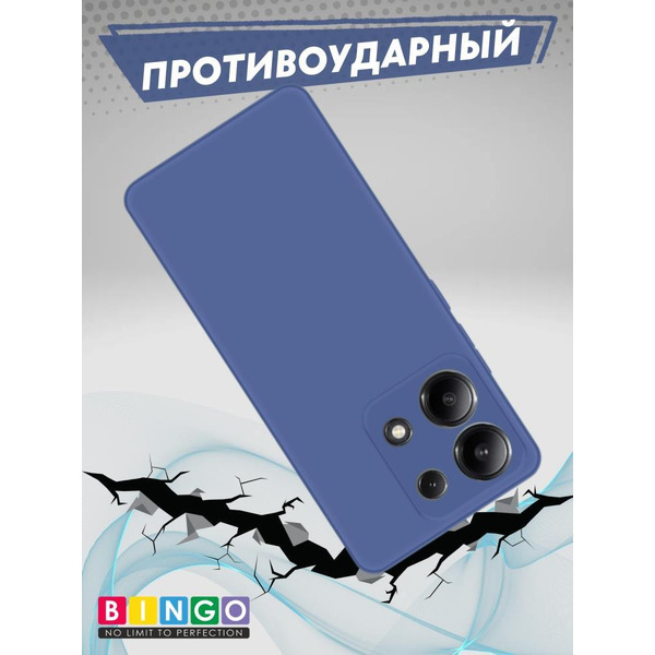 Бампер Bingo Liquid TPU для XIAOMI Redmi Note 13 4G Синий