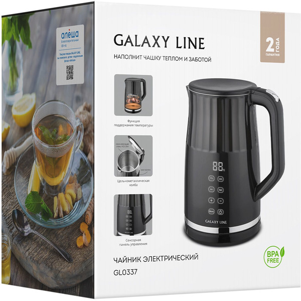 Электрический чайник Galaxy Line GL0337