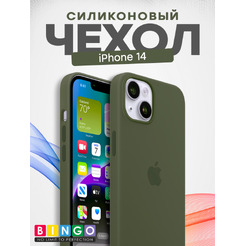 Чехол-накладка Bingo Silicone Case для Apple iPhone 14 (темно-зеленый)